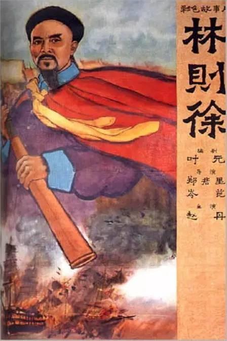 香川県立保健医療大学硕士成绩单